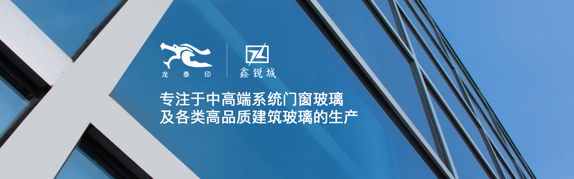 公司簡(jiǎn)介